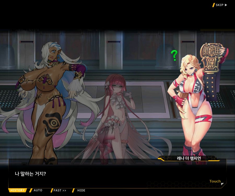 [이벤트]오르카 크리스마스 엑스포 EV1-2[미녀는 즐거워]OP_24.jpg