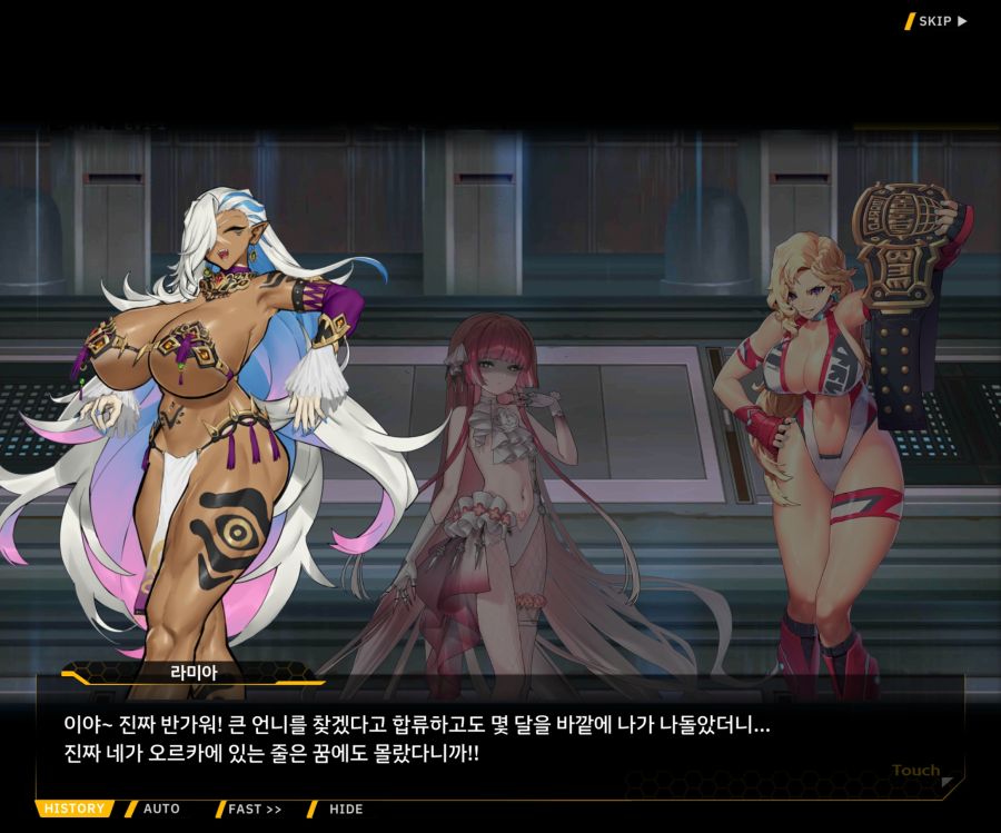 [이벤트]오르카 크리스마스 엑스포 EV1-2[미녀는 즐거워]OP_27.jpg