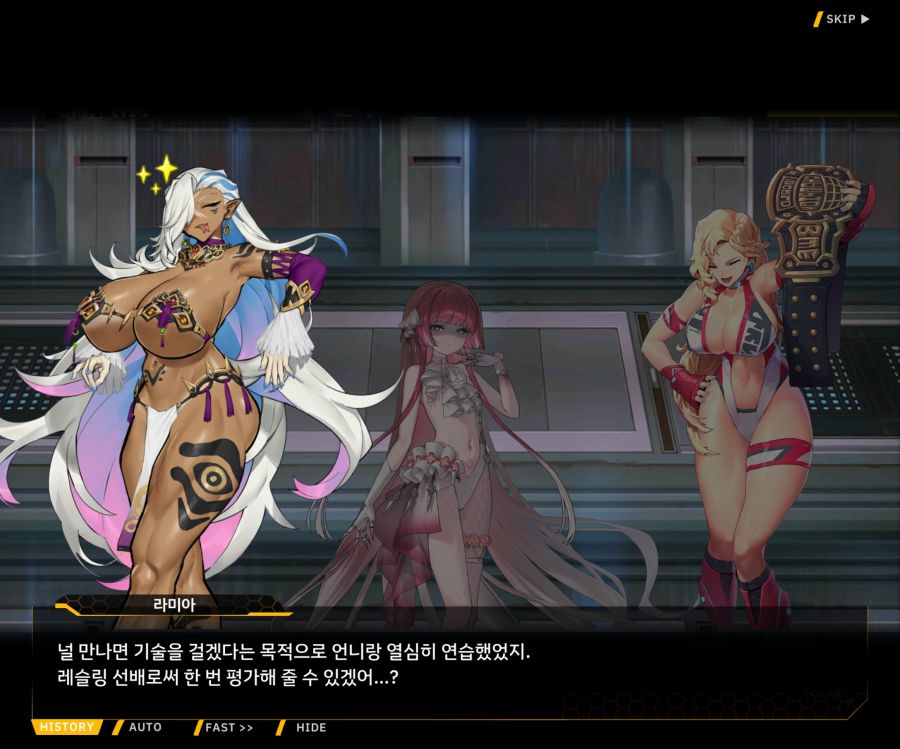 [이벤트]오르카 크리스마스 엑스포 EV1-2[미녀는 즐거워]OP_32.jpg