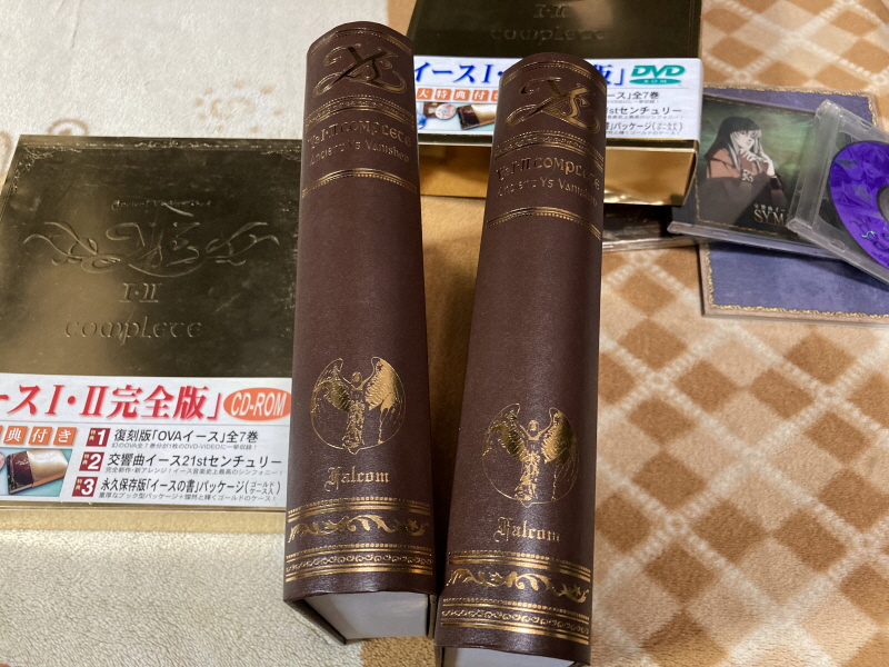 이스(イース)2 "천공의 실낙원" & 이스2 DS_83.jpg