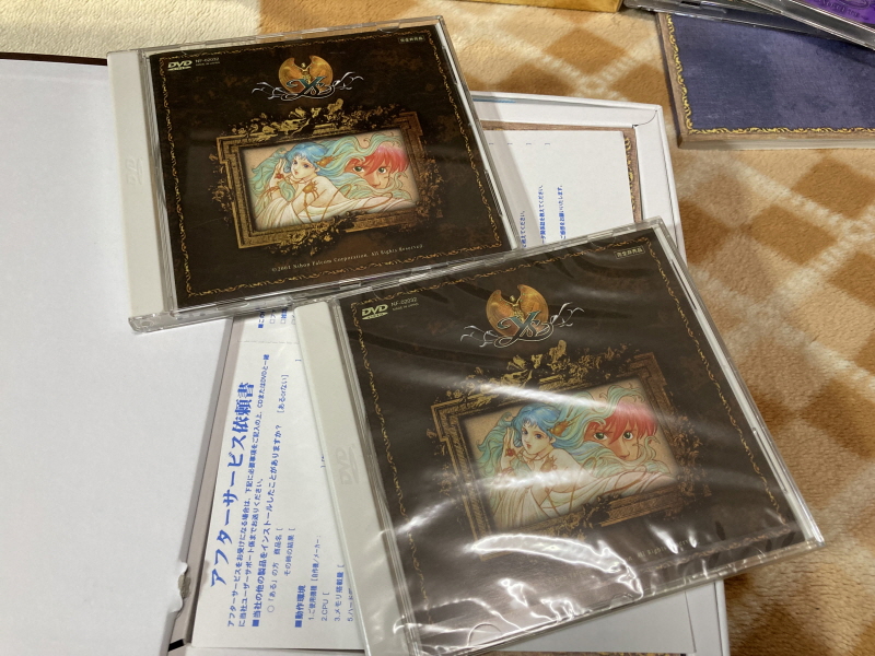 이스(イース)2 "천공의 실낙원" & 이스2 DS_84.jpg