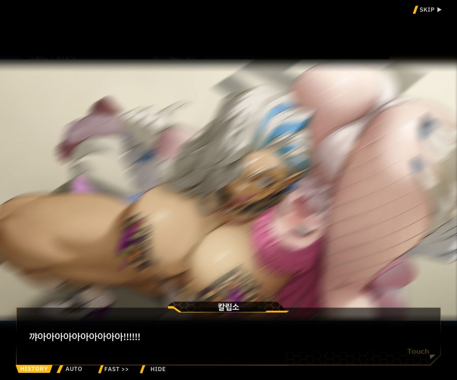 [이벤트]오르카 크리스마스 엑스포 EV1-2[미녀는 즐거워]OP_55.jpg