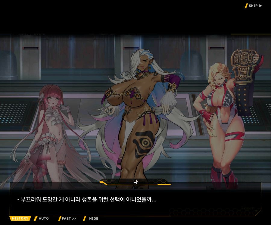 [이벤트]오르카 크리스마스 엑스포 EV1-2[미녀는 즐거워]OP_64.jpg