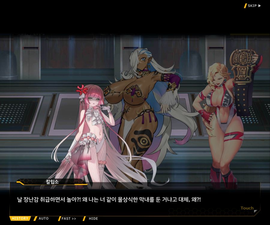 [이벤트]오르카 크리스마스 엑스포 EV1-2[미녀는 즐거워]OP_67.jpg