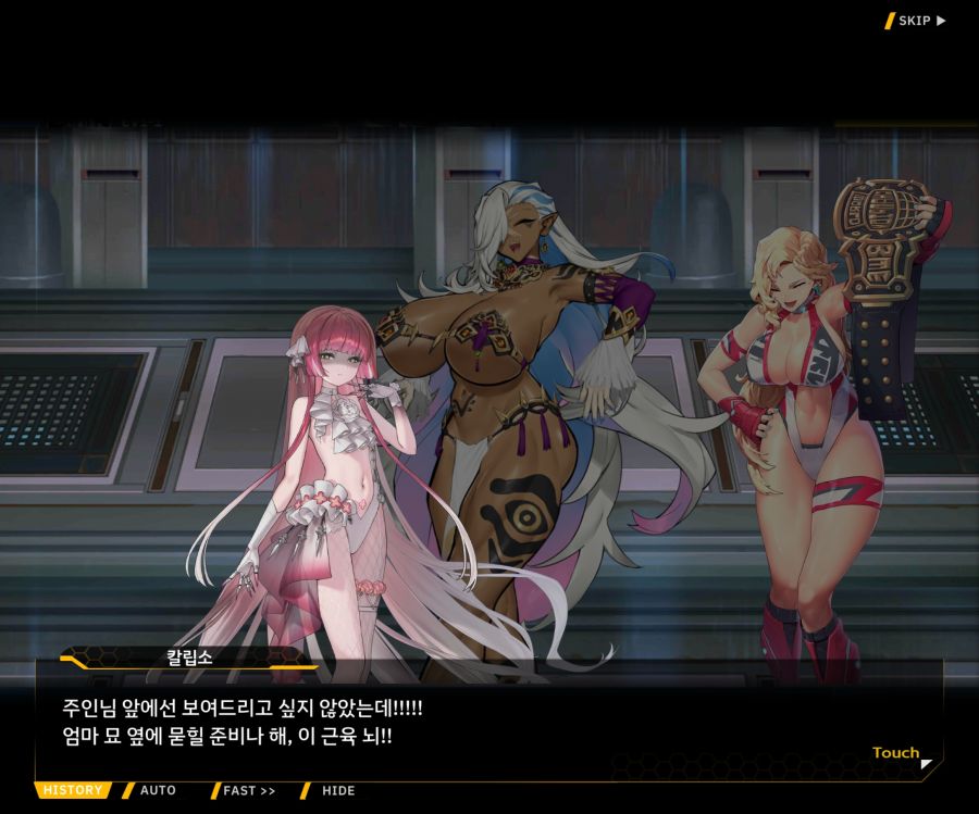 [이벤트]오르카 크리스마스 엑스포 EV1-2[미녀는 즐거워]OP_69.jpg