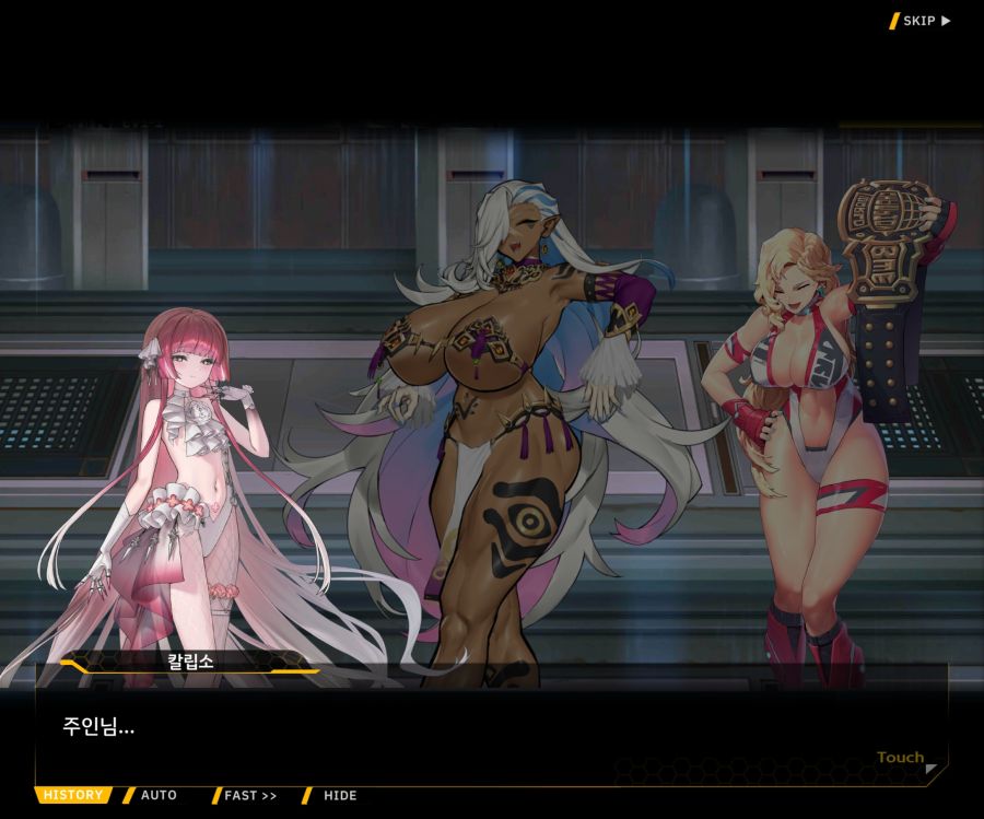 [이벤트]오르카 크리스마스 엑스포 EV1-2[미녀는 즐거워]OP_71.jpg