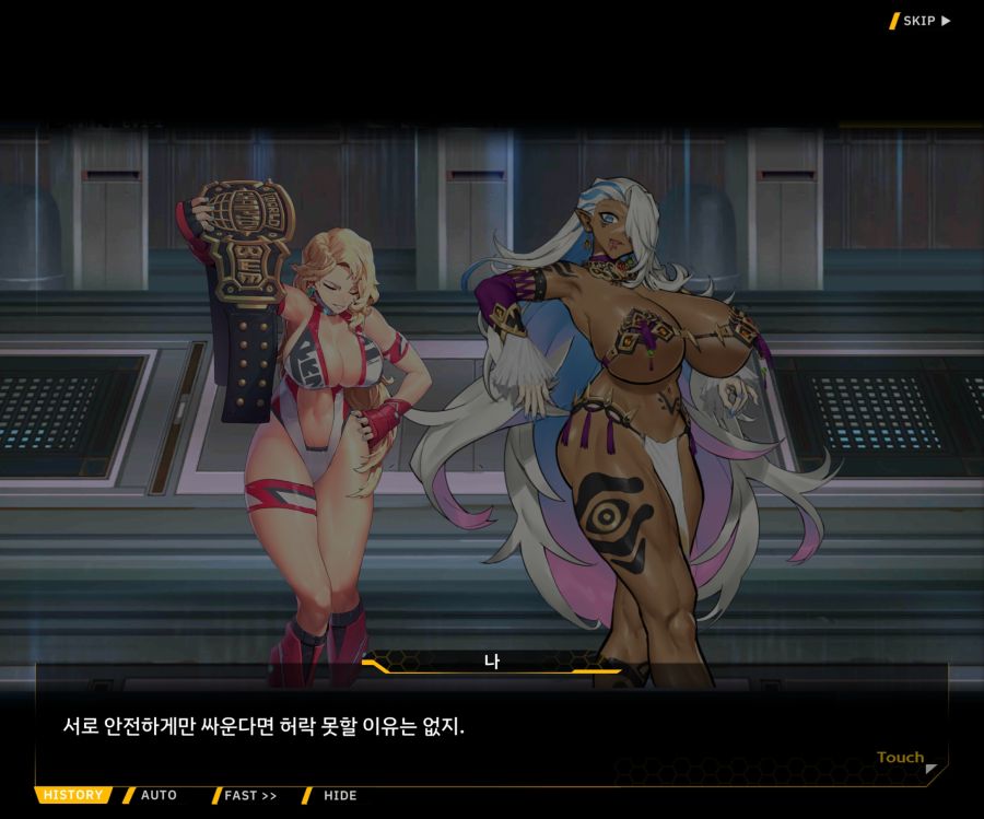 [이벤트]오르카 크리스마스 엑스포 EV1-2[미녀는 즐거워]ED_13.jpg