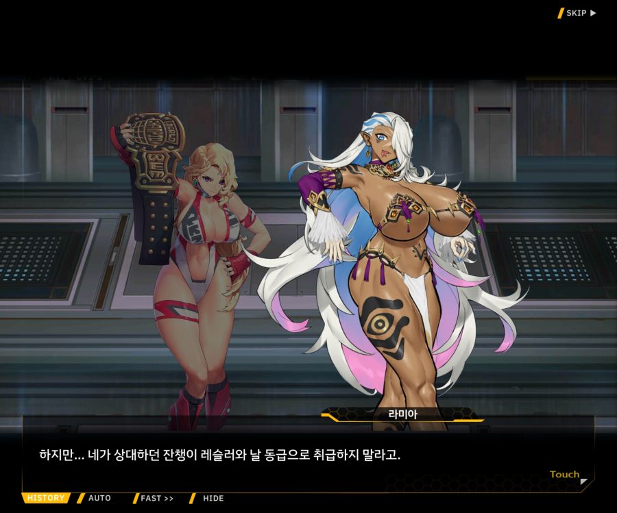 [이벤트]오르카 크리스마스 엑스포 EV1-2[미녀는 즐거워]ED_18.jpg