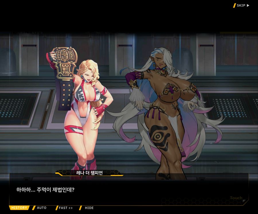 [이벤트]오르카 크리스마스 엑스포 EV1-2[미녀는 즐거워]ED_20.jpg