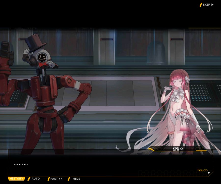 [이벤트]오르카 크리스마스 엑스포 EV1-2[미녀는 즐거워]ED_40.jpg