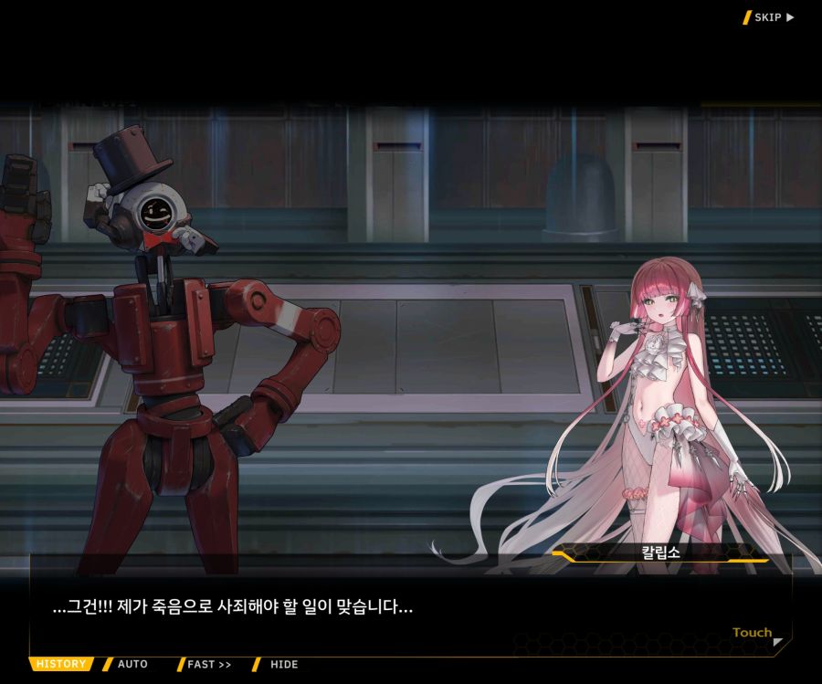 [이벤트]오르카 크리스마스 엑스포 EV1-2[미녀는 즐거워]ED_45.jpg