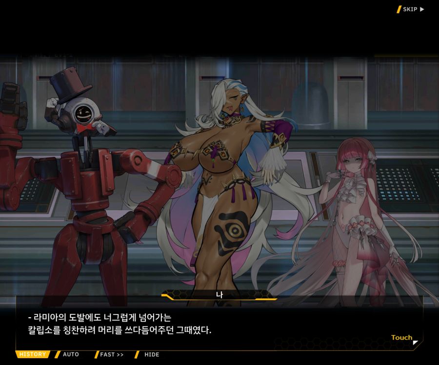 [이벤트]오르카 크리스마스 엑스포 EV1-2[미녀는 즐거워]ED_49.jpg