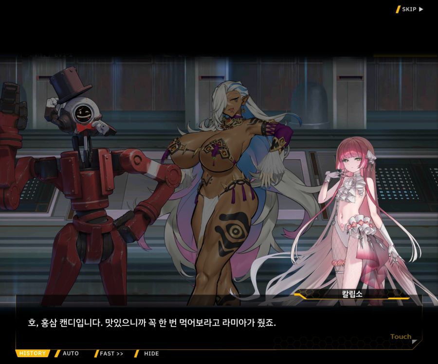 [이벤트]오르카 크리스마스 엑스포 EV1-2[미녀는 즐거워]ED_52.jpg