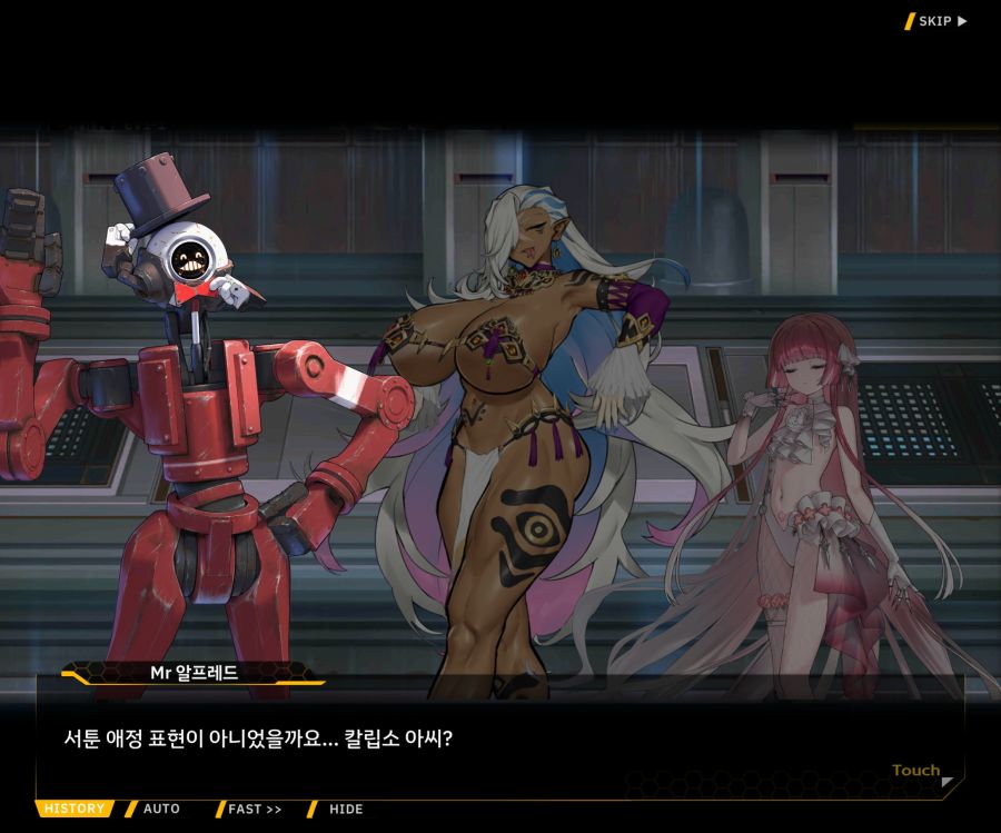 [이벤트]오르카 크리스마스 엑스포 EV1-2[미녀는 즐거워]ED_55.jpg