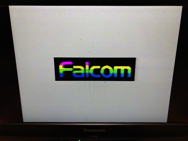 이스(イース)2 "천공의 실낙원" & 이스2 DS_125.jpg