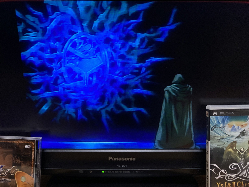 이스(イース)2 "천공의 실낙원" & 이스2 DS_126.jpg