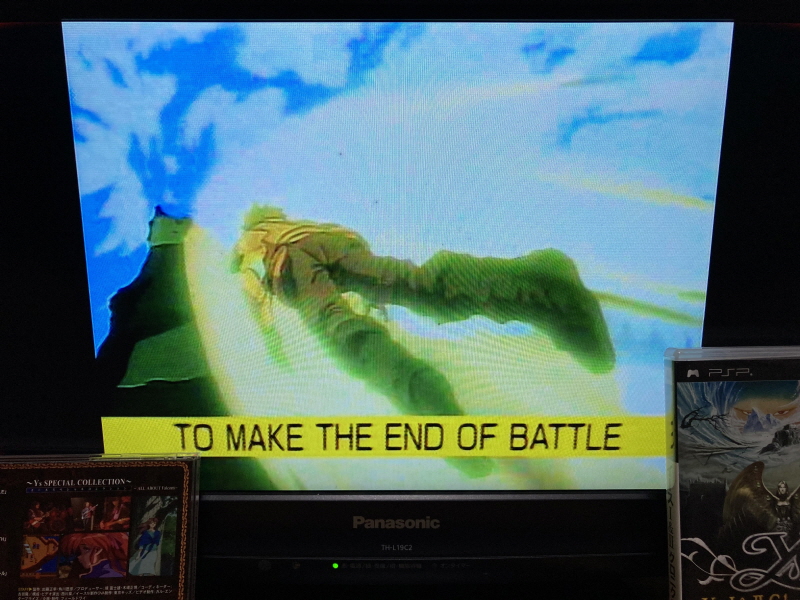 이스(イース)2 "천공의 실낙원" & 이스2 DS_134.jpg