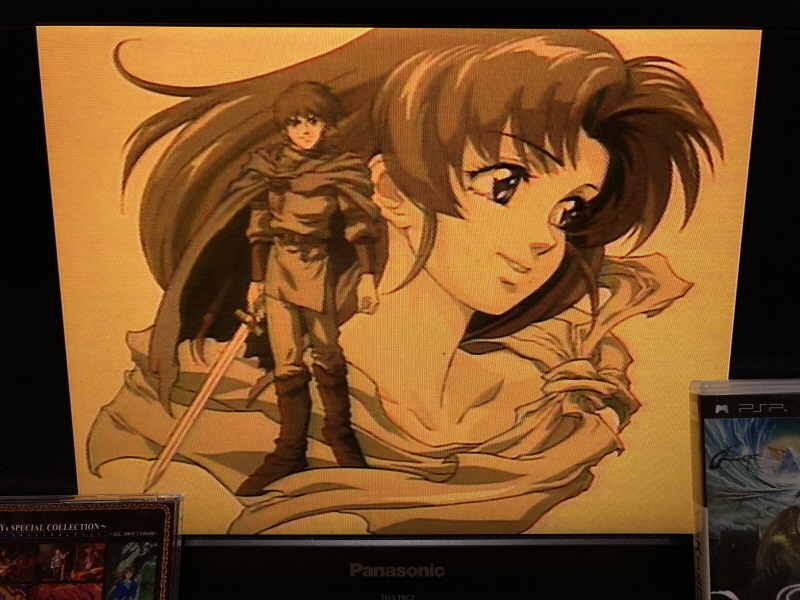 이스(イース)2 "천공의 실낙원" & 이스2 DS_137.jpg