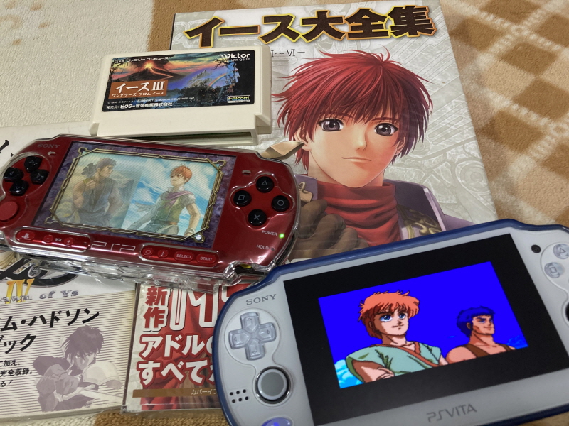 이스(イース)2 "천공의 실낙원" & 이스2 DS_147.jpg