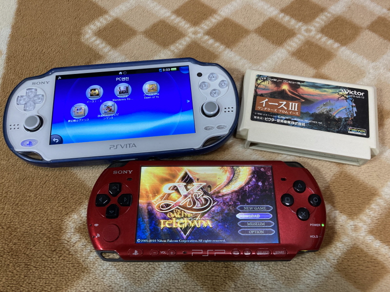 이스(イース)2 "천공의 실낙원" & 이스2 DS_148.jpg