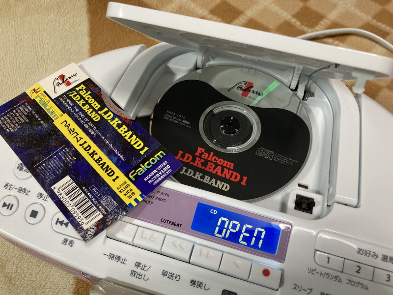 이스(イース)2 "천공의 실낙원" & 이스2 DS_151.jpg