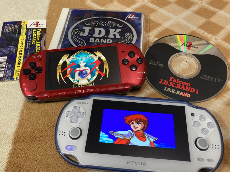 이스(イース)2 "천공의 실낙원" & 이스2 DS_152.jpg