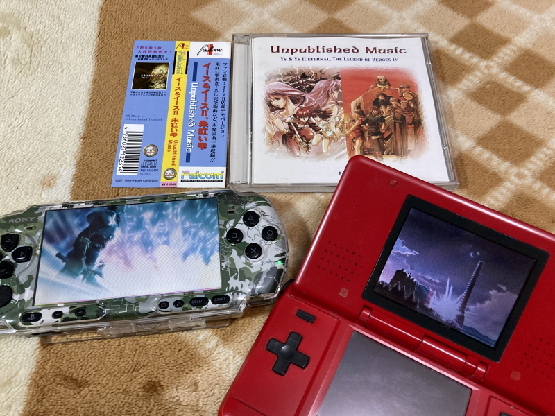 이스(イース)2 "천공의 실낙원" & 이스2 DS_159.jpg