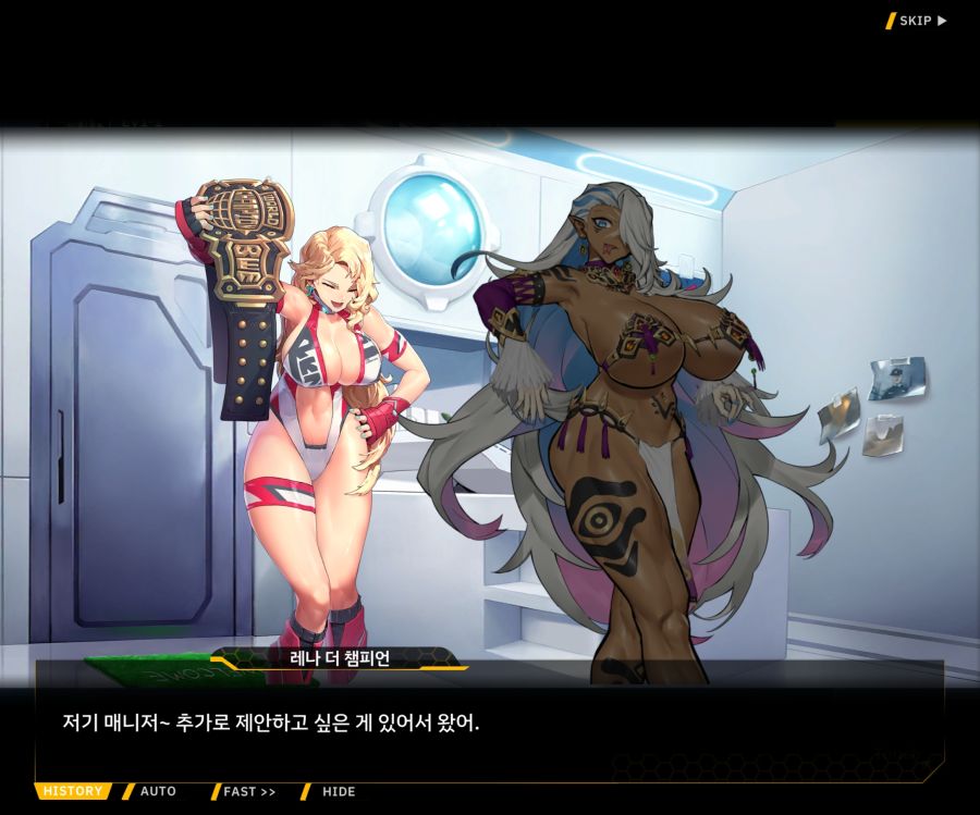 [이벤트]오르카 크리스마스 엑스포 EV1-3[페이스 오프]_3.jpg