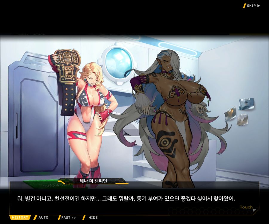 [이벤트]오르카 크리스마스 엑스포 EV1-3[페이스 오프]_6.jpg