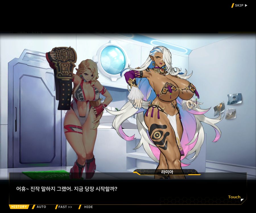 [이벤트]오르카 크리스마스 엑스포 EV1-3[페이스 오프]_11.jpg