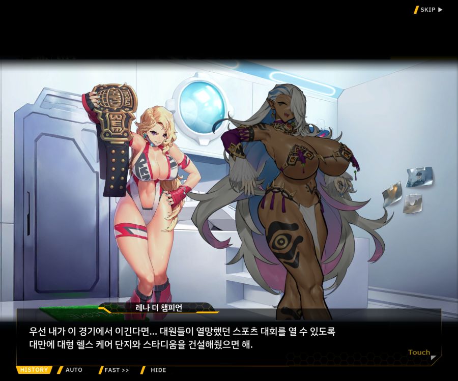 [이벤트]오르카 크리스마스 엑스포 EV1-3[페이스 오프]_19.jpg