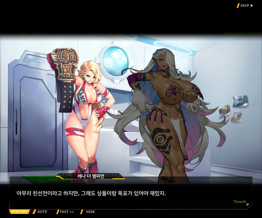 [이벤트]오르카 크리스마스 엑스포 EV1-3[페이스 오프]_31.jpg