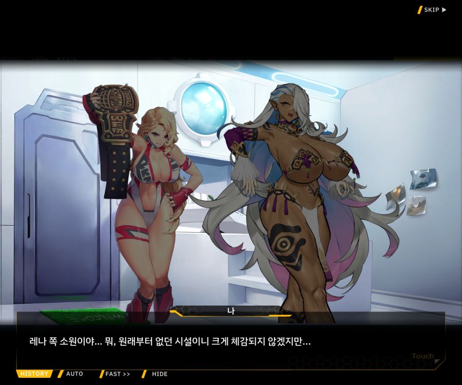 [이벤트]오르카 크리스마스 엑스포 EV1-3[페이스 오프]_32.jpg