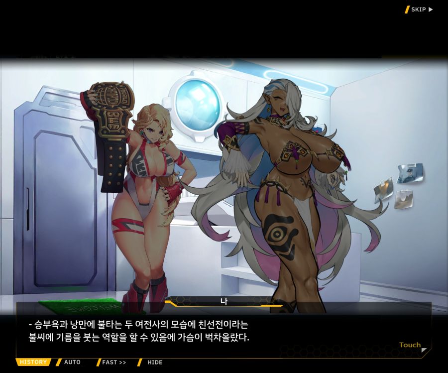 [이벤트]오르카 크리스마스 엑스포 EV1-3[페이스 오프]_37.jpg