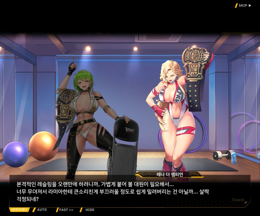 [이벤트]오르카 크리스마스 엑스포 EV1-3[페이스 오프]_41.jpg