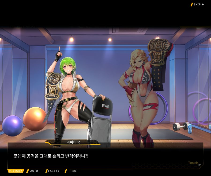 [이벤트]오르카 크리스마스 엑스포 EV1-3[페이스 오프]_47.jpg