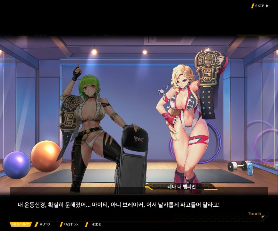 [이벤트]오르카 크리스마스 엑스포 EV1-3[페이스 오프]_48.jpg