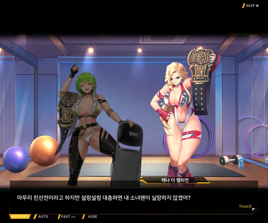 [이벤트]오르카 크리스마스 엑스포 EV1-3[페이스 오프]_51.jpg