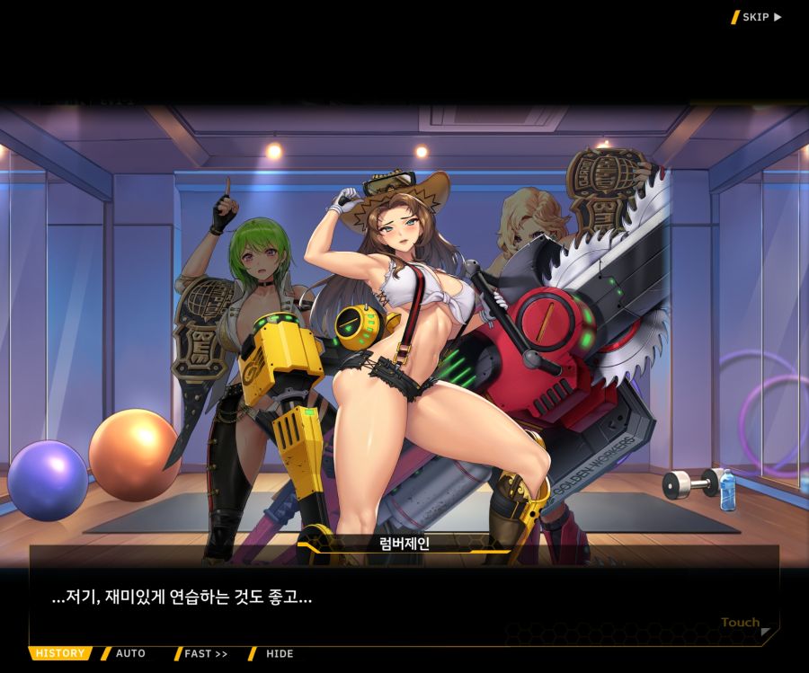 [이벤트]오르카 크리스마스 엑스포 EV1-3[페이스 오프]_53.jpg