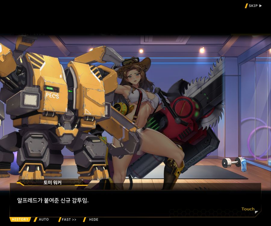 [이벤트]오르카 크리스마스 엑스포 EV1-3[페이스 오프]_62.jpg