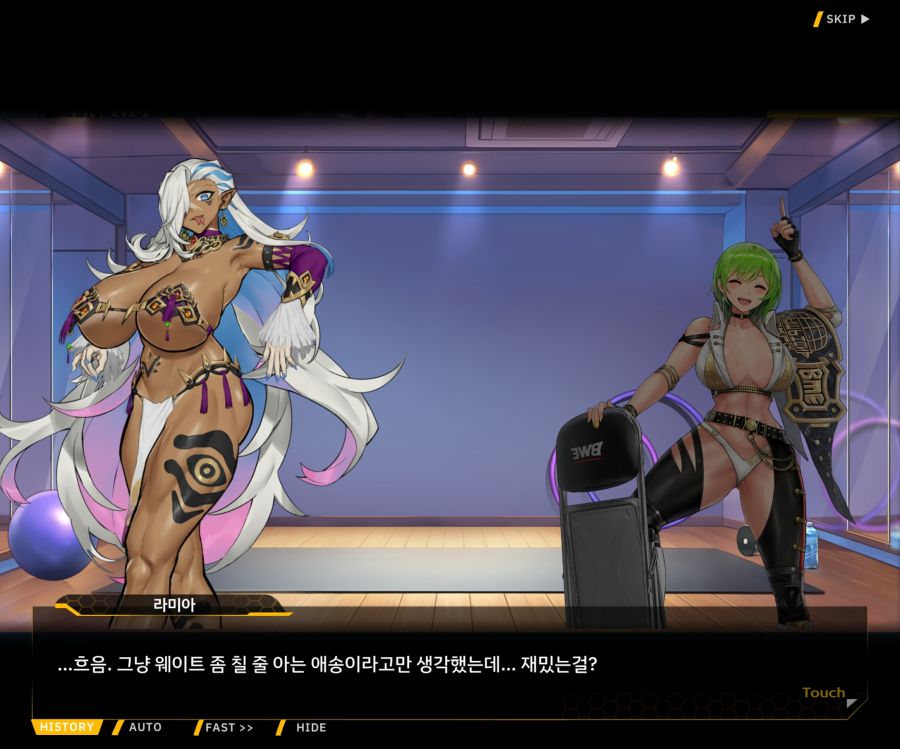 [이벤트]오르카 크리스마스 엑스포 EV1-4[아마조네스VS챔피언]_4.jpg