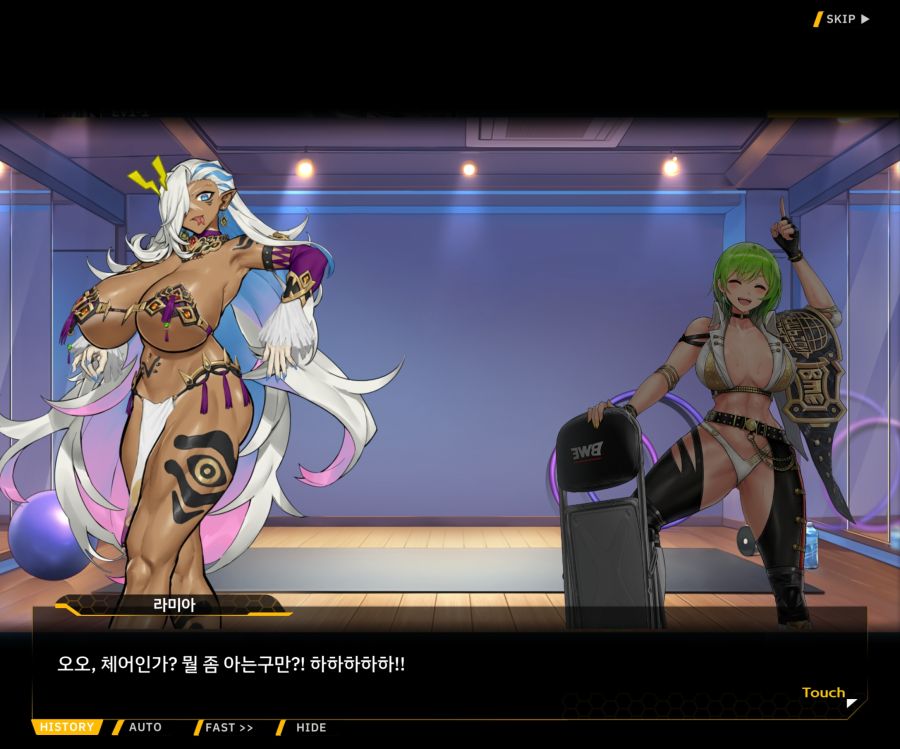 [이벤트]오르카 크리스마스 엑스포 EV1-4[아마조네스VS챔피언]_6.jpg