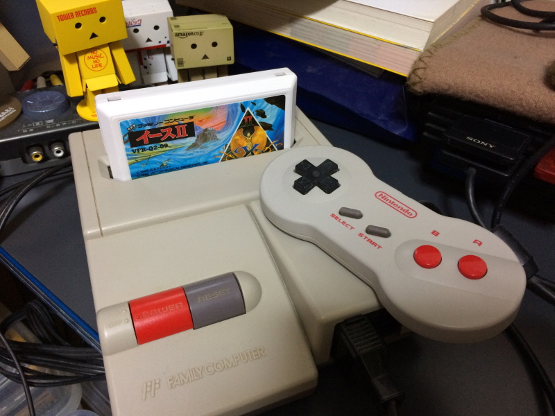 이스(イース)2 "천공의 실낙원" & 이스2 DS_182.jpg