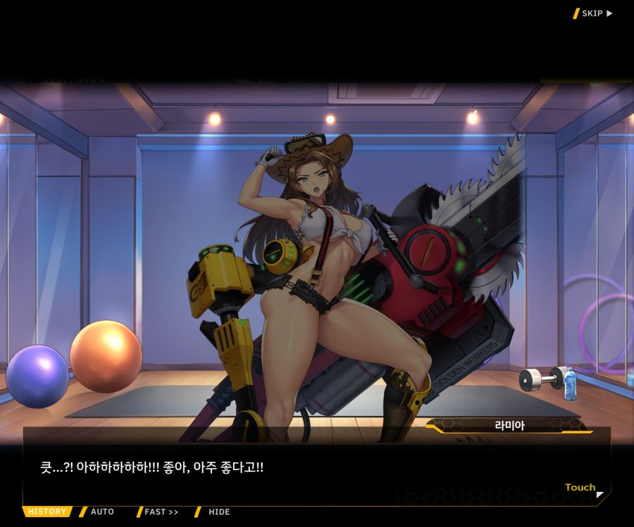 [이벤트]오르카 크리스마스 엑스포 EV1-4[아마조네스VS챔피언]_34.jpg