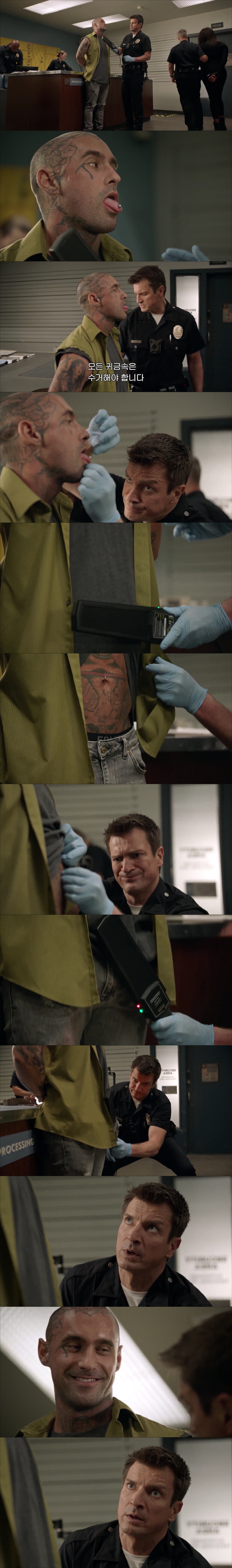 ???: 수감자는 장신구를 지닐 수 없습니다_1.jpg