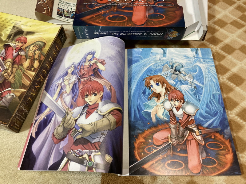 이스(イース)2 "천공의 실낙원" & 이스2 DS_254.jpg