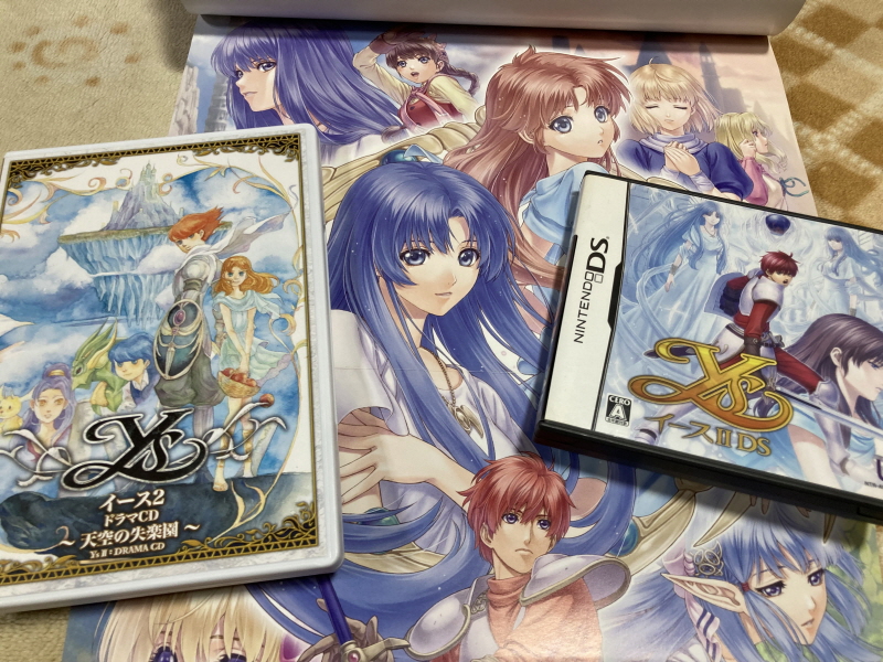 이스(イース)2 "천공의 실낙원" & 이스2 DS_256.jpg