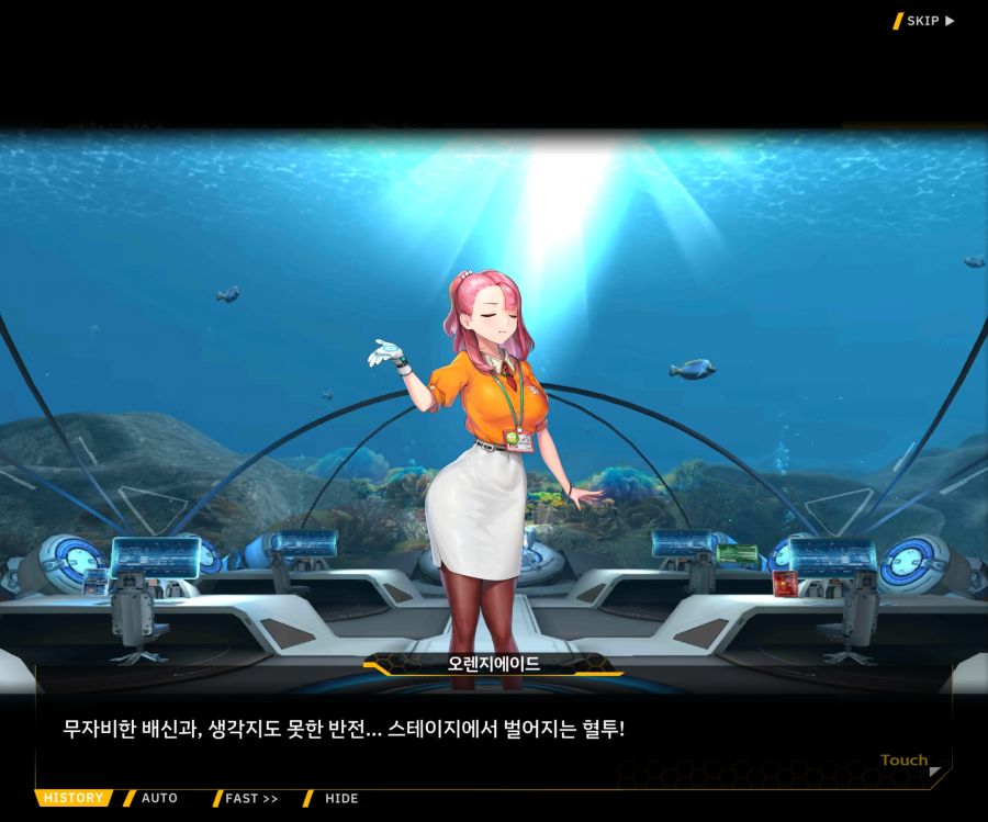 [이벤트]오르카 크리스마스 엑스포 EV1-5[케이페이브]OP_8.jpg