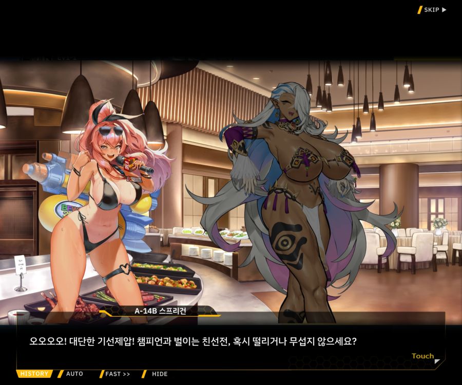 [이벤트]오르카 크리스마스 엑스포 EV1-5[케이페이브]OP_26.jpg