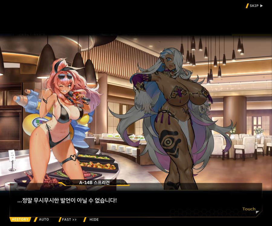 [이벤트]오르카 크리스마스 엑스포 EV1-5[케이페이브]OP_30.jpg